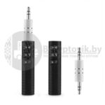 Car Bluetooth BT-450 — изображение 3