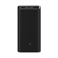 Xiaomi Power Bank MI 50W 20000 mAh