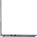 Ноутбук Lenovo ThinkBook 15,6" IPS FHD/8GB/256GB SSD/ i5-1135G7/INTEGRATED GRAPHICS/ Grey — изображение 5