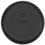 Smart dinamik Yandex Station Light Yalpiz - Image 5