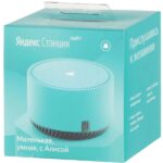 Smart dinamik Yandex Station Light Yalpiz - Image 6