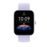Часы Amazfit Bip 3 Blue — изображение 2