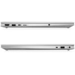Ноутбук HP Pavilion (P/N 65A88EA) | Felicette 21C1 | Ryzen 7-5700U octa | 16GB DDR4 2DM 3200 | 512GB PCIe value | AMD Radeon Integrated Graphics | 15.6 FHD Antiglare IPS 250 nits Narrow Border | . | OST FreeDOS 3.0 | Natural silver - fingerprint reader | WARR 1 1 0 EURO — изображение 4