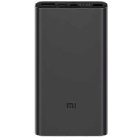 Mi 22,5W Fast Charge Powerbank (10 000 mAh)