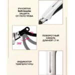 Enchen Enrollor Pro soch to'g'rilash vositasi - Image 9