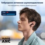 Наушники Anker Soundcore Life Note 3i Black