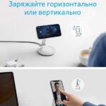 Бесроводное зарядное устройство Anker PowerWave Magnetic 2-in-1 Stand White — изображение 4