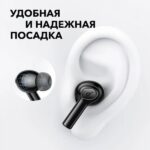 Наушники Anker Soundcore R100