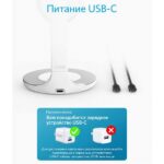 Бесроводное зарядное устройство Anker PowerWave Magnetic 2-in-1 Stand White — изображение 2