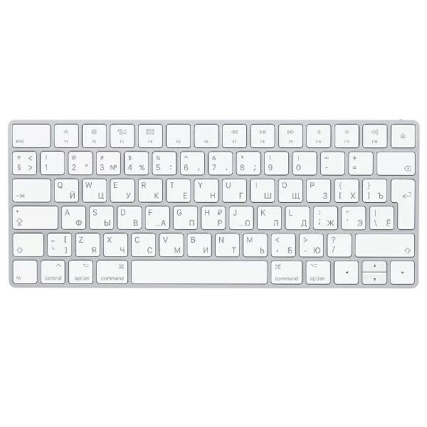 Apple Magic Keyboard