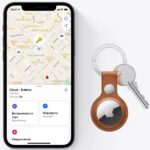 Apple Air Tag — изображение 4