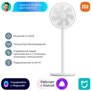 Интернет-магазин смартфонов, ноутбуков и бытовой техники