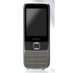 NOVEY N670 Silver — изображение 2