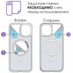 Apple Silicone Case MagSafe Iphone 13 Pro Silicone Case Midnight - Image 3