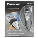 Машинка для стрижки волос/Триммер Panasonic ER206k — изображение 4