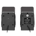 Акустическая система 2E PCS204, 2.0, USB, Silver
