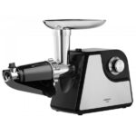 Мясорубка Ardesto Meat Grinder MGL-1790R