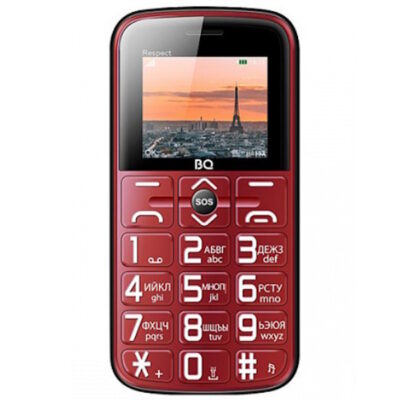 BQ-1851 Respect Red