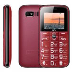 BQ-1851 Respect Red