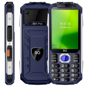 BQ-3586 Tank Max Blue