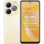 INFINIX SMART 8 Pro 4/128GB Shiny Gold