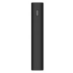 Xiaomi Power Bank MI 50W 20000 mAh