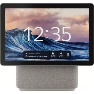 Умная колонка Яндекс Станция Дуо Макс с Алисей с Zigbee Бежевый