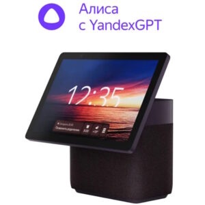 Умная колонка Яндекс Станция Дуо Макс с Алисей с Zigbee Красный