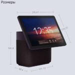 Умная колонка Яндекс Станция  Дуо Макс с Алисей с Zigbee Красный - Image 5