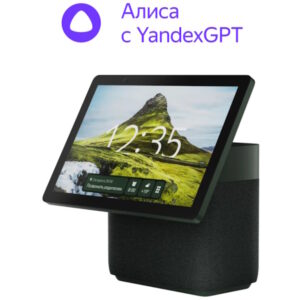 Умная колонка Яндекс Станция Дуо Макс с Алисей с Zigbee Зеленый