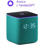 Умная колонка Яндекс Станция Миди с Zigbee Изумрудный