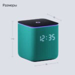 Умная колонка Яндекс Станция Миди с Zigbee Изумрудный - Image 4