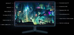 Монитор марки 2E / LCD 27" 2E GAMING G2721BV 2xHDMI, DP, VA, 2560x1440, 144Hz, 1ms, FreeSync