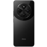 Смартфон Xiaomi Poco C75 6/128Gb Black
