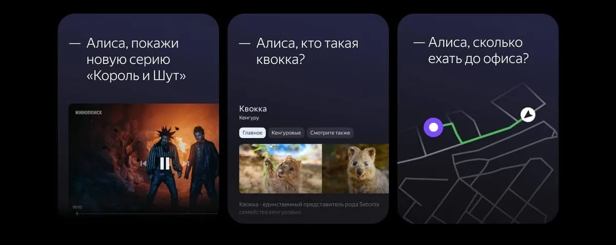 Умная колонка Яндекс Станция Дуо Макс с Алисей с Zigbee Красный Умная колонка Яндекс Станция Дуо Макс с Алисей с Zigbee Красный
