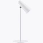 Настольная лампа Xiaomi Flexible Rechargeable Lamp GL White