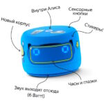 Умная колонка Яндекс Станция Лайт 2 Синий