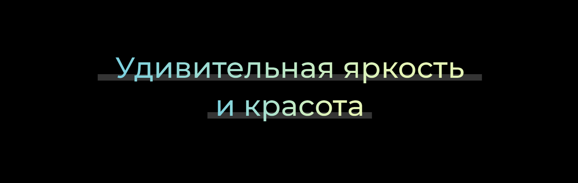 Смартфон Tecno SPARK 20 8/256Gb Гравитационный черный Смартфон Tecno SPARK 20 8/256Gb Гравитационный черный