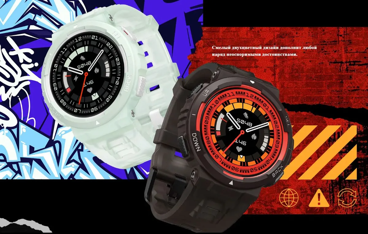 Умные часы Amazfit Active Edge Lava черный Умные часы Amazfit Active Edge Lava черный