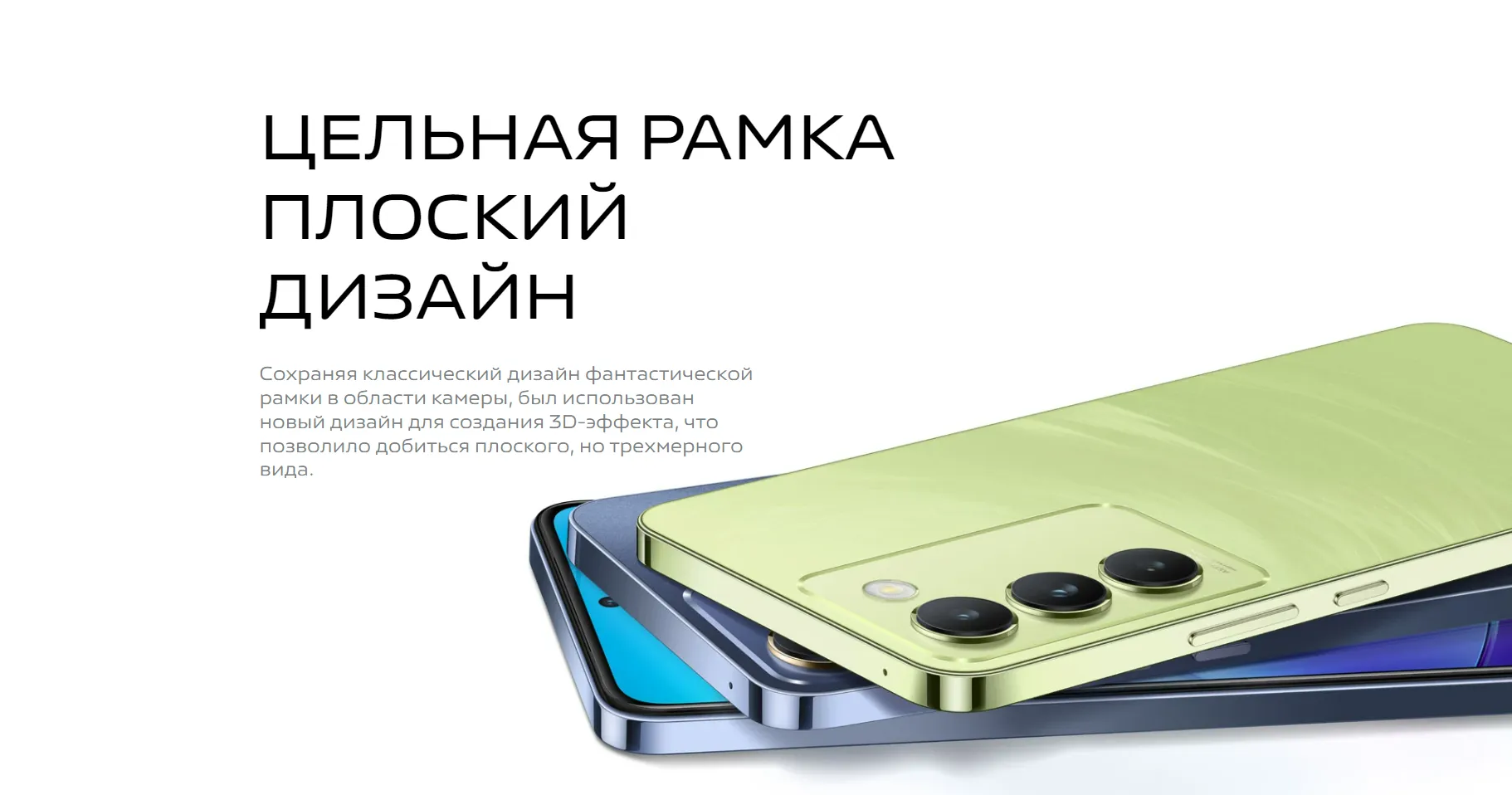 Текстовое описание изображения