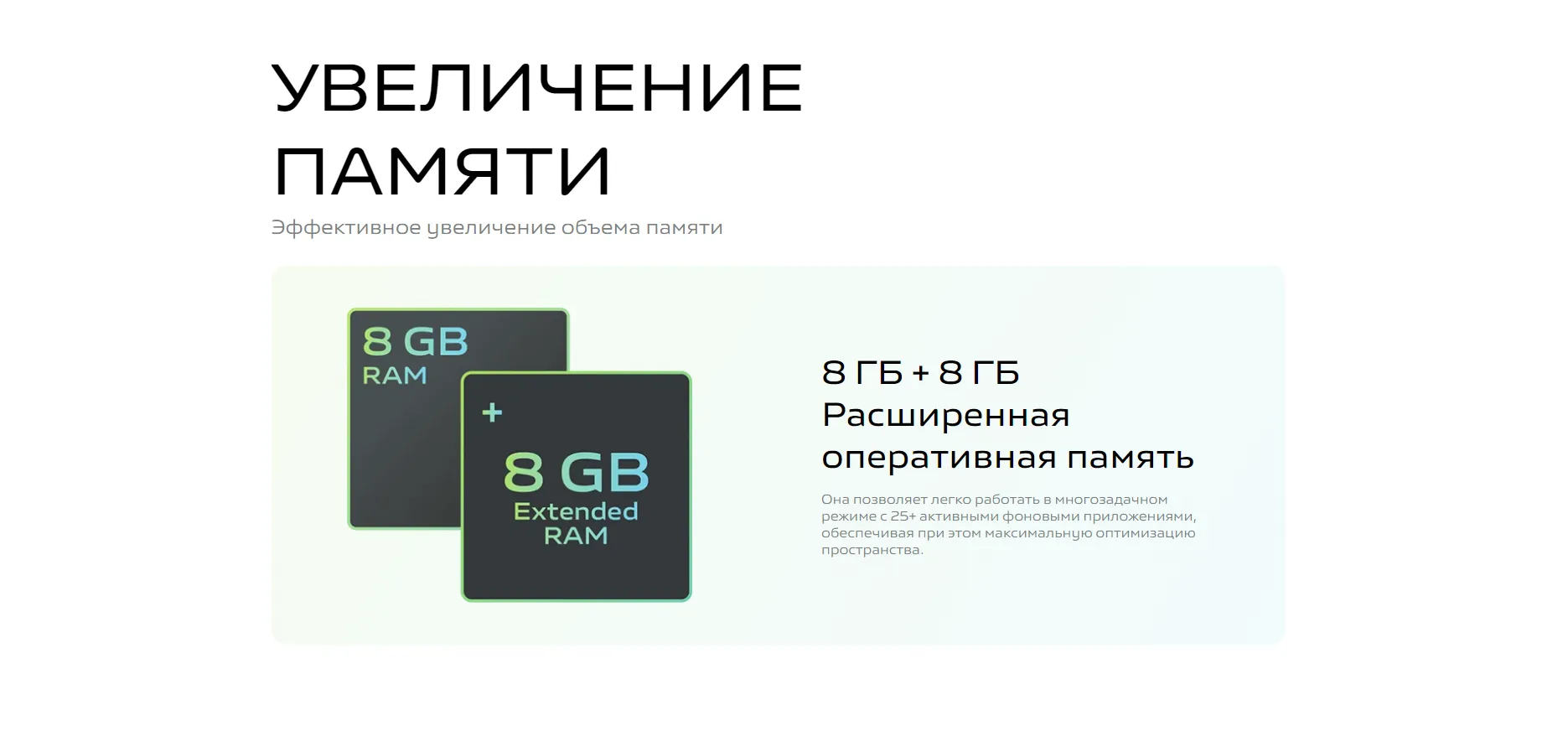 Текстовое описание изображения