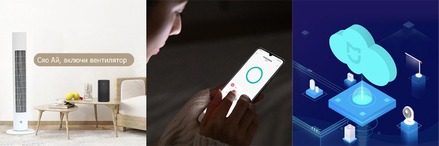 Колонный вентилятор Xiaomi Smart Tower Fan белый Колонный вентилятор Xiaomi Smart Tower Fan белый