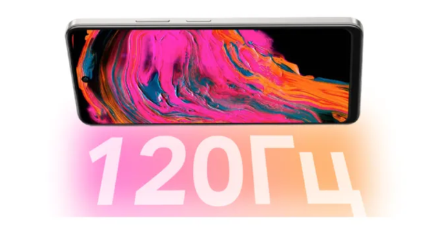 Смартфон INFINIX HOT 50 8/256Gb Titanium Grey Смартфон INFINIX HOT 50 8/256Gb Titanium Grey