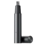 Триммер для носа Xiaomi Nose Hair Trimmer Gray
