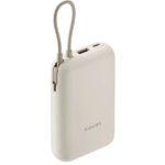 Внешний аккумулятор Xiaomi Power Bank 10000mAh (Integrated Cable) Tan