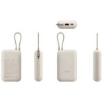 Внешний аккумулятор Xiaomi Power Bank 10000mAh (Integrated Cable) Tan — изображение 6