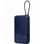 Xiaomi Power Bank 33W/20000mAh (Integrated Cable) Blue tashqi batareyasi — изображение 3
