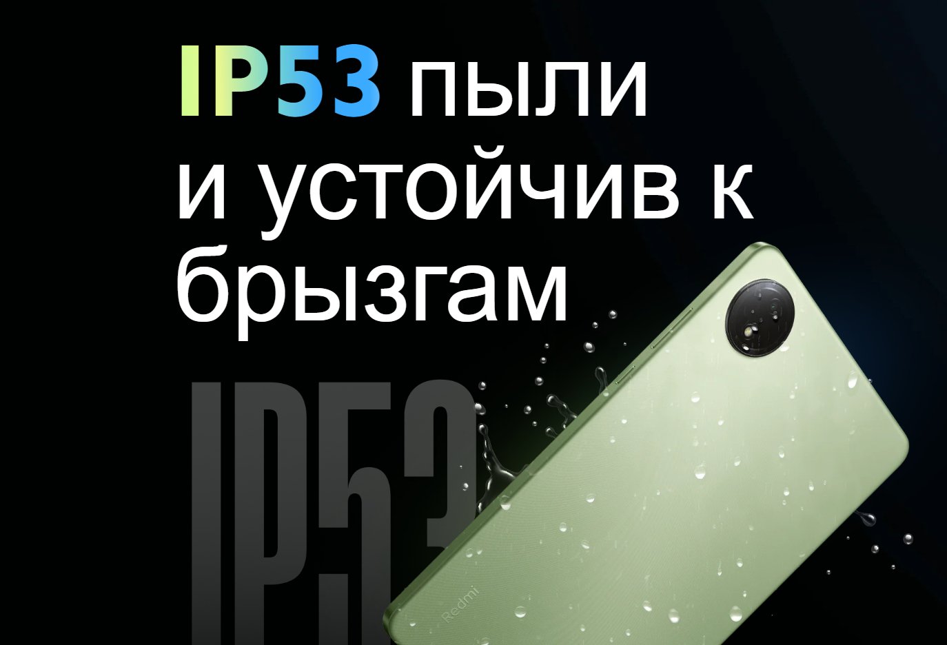 Планшет Xiaomi Redmi Pad SE 4G, 8,7", 1340 * 800, 90 Гц, 6650 мА/ч, Dual SIM фото