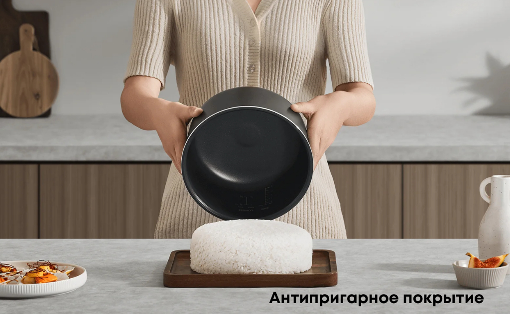 Умная мультиварка-рисоварка Xiaomi Mi Smart Multifunctional Rice Cooker, Global, 3 л фото