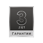 Кондиционер Premier Forever 2 DC Inv 80V PRMFR-12SNR1-INV/3B Черный Кондиционер Premier Forever 2 DC Inv 80V PRMFR-12SNR1-INV/3B Черный